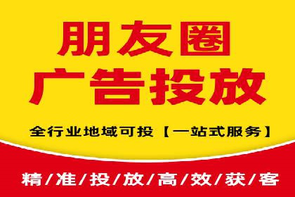 信息流营销案例分析：短视频营销如何提升品牌好感度